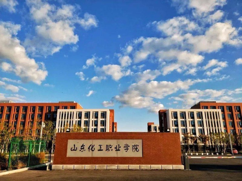 化工产品市场的新变化与发展趋势